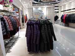 -汉口北国际商品交易中心品牌服装城