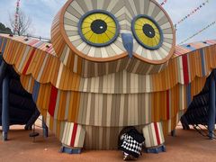 -宁波儿童公园(鄞州区)