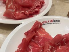-阳坊大都涮羊肉(阳坊总店)