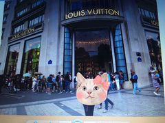 -路易·威登(香榭丽舍大道店)