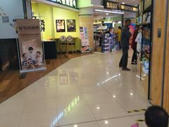 -北京华联合肥长江西路购物中心