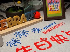 -逸道(益丰·外滩源店)