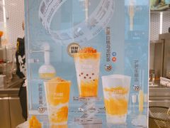-7分甜(观前碧凤坊店)