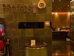 -广州从化都喜泰丽度假酒店温泉