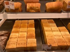 -红星前进面包牛奶公司(畅春园店)