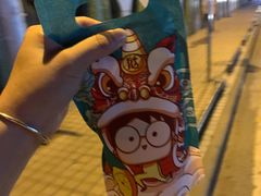 -挞柠·手打柠檬茶(江夏店)