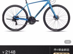 -GIANT捷安特自行车专卖店(金桥台儿庄路店)