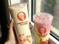 -沪上阿姨·精选茶饮(龙湖滨江天街店)