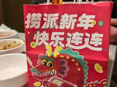 -海底捞火锅(莘松路店)