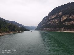 -乌江画廊(彭水苗族土家族自治县)