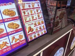 -首炸里脊肉(汉神购物广场店)