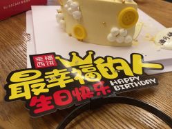 点击看大图 -金芙美月子中心(财富别墅店)