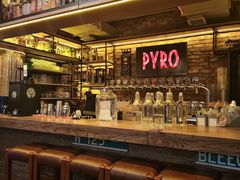 -火鬼 PYRO(五道口店)