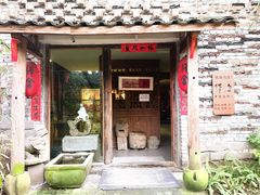 门面-驿舍·民國老营房院子私房菜(白市驿店)