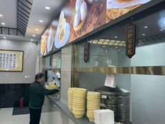 -方中山胡辣汤(通州店)