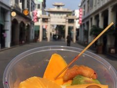 -老炳·七丛松甘草水果