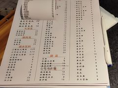 -仪表厂火锅(总店)