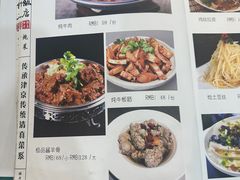 -振生清真饭店(永安道店)