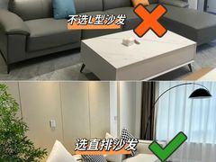 -东易日盛·数字化全案家装(总店)