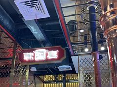 -韩宫宴烤肉·料理(如皋万达店)