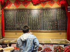 -李久其家民间餐厅(观沙岭公园店)