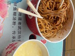-小秋水饺(大成路总店)
