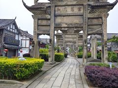 景点-南关石牌坊古镇
