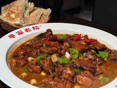 -单家老院·院子里的青岛菜(沙子口店)