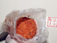 肉松哈司-苹果花园(金沙江店)