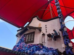 -杭州宋城
