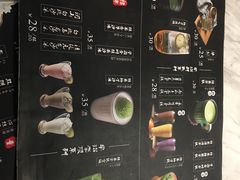 -羽至金时(柏威年店)