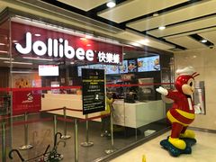 -快乐蜂(永光广场店)