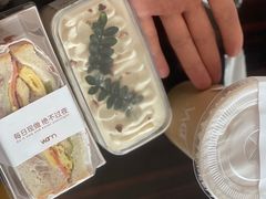 -Cafe on warm(丹霞店)