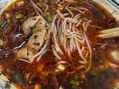 -王记老幺肥肠粉