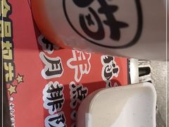 -猫爪爪原切自助烤肉(观音桥阳光世纪店)