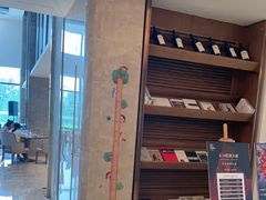 -菲住布渴酒店自助餐厅(阿里巴巴西溪园区店)