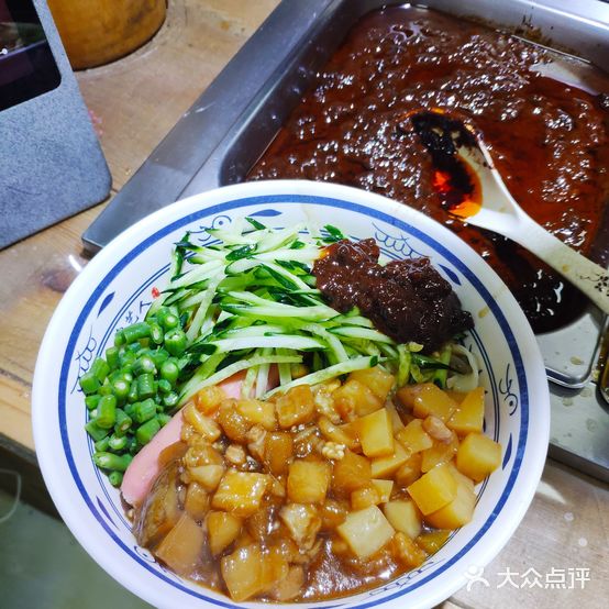 五谷面庄(沧州店)