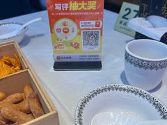 -潇湘楼(环保园店)