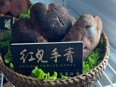 -爱膳菌锅锅(阳南店)