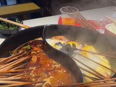 -钢管厂五区小郡肝串串香火锅(梅川路店)