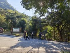 -大雁山风景区