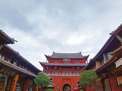 -巍山古城