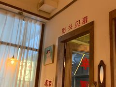-WONDER ICE 萬得冰田(建設路总店)