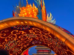 -西安城墙·碑林历史文化景区