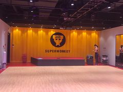 -超级猩猩健身·团课·瑜伽(花园道店)