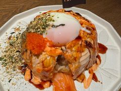 火炙明太子三文鱼温泉蛋定食-筱田の食堂·izakaya(淮海中路店)