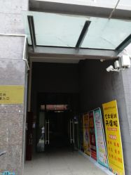 -御品•瑶浴灸疗SPA
