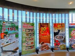 -御满江海鲜酒家(洛溪新城店)