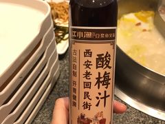 -江小渔鲜鱼火锅(辽沈二街店)
