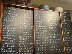 -南园民国茶楼餐厅·常州菜(北大街店)